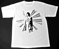 New Rez T